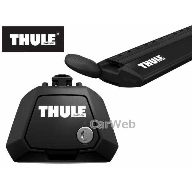 [710410 7113B] THULE トヨタ ランドクルーザー・プラド ルーフレール付車 H21/9〜 J150W,J151W ベースキャリアセット 1台分｜carweb