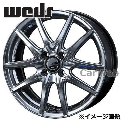 [ホイール1本(単品)] LEONIS NAVIA 01 NEXT 15インチ×4.5J PCD：100 穴数：4 インセット：45 ハイパーシルバーブラック (HSB) Weds