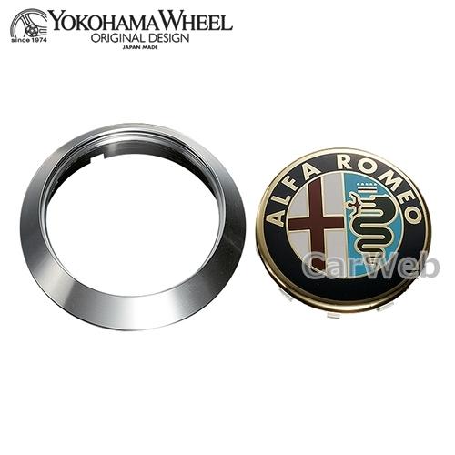 [V0888] YOKOHAMA WHEEL ADVAN Racing センターキャップリング ALFAROMEO ADVAN RACING