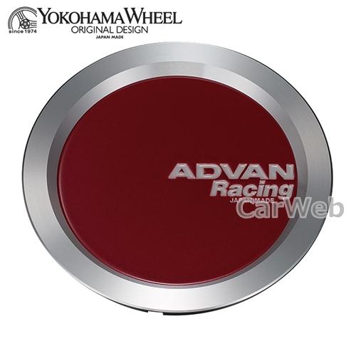 [V4216] YOKOHAMA WHEEL ADVAN Racing フルフラット センターキャップ RG-D2 for HIACE AD-R CENTERCAP HIACE FFL キャンデーレッド｜carweb