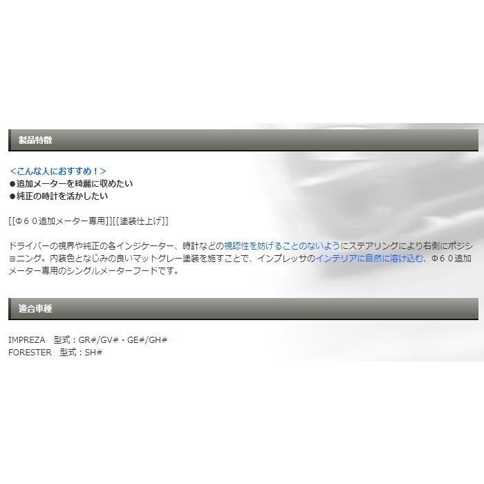 定番キャンバスZERO SPORTS 0930015 SH# GH# GV# シングルメーター
