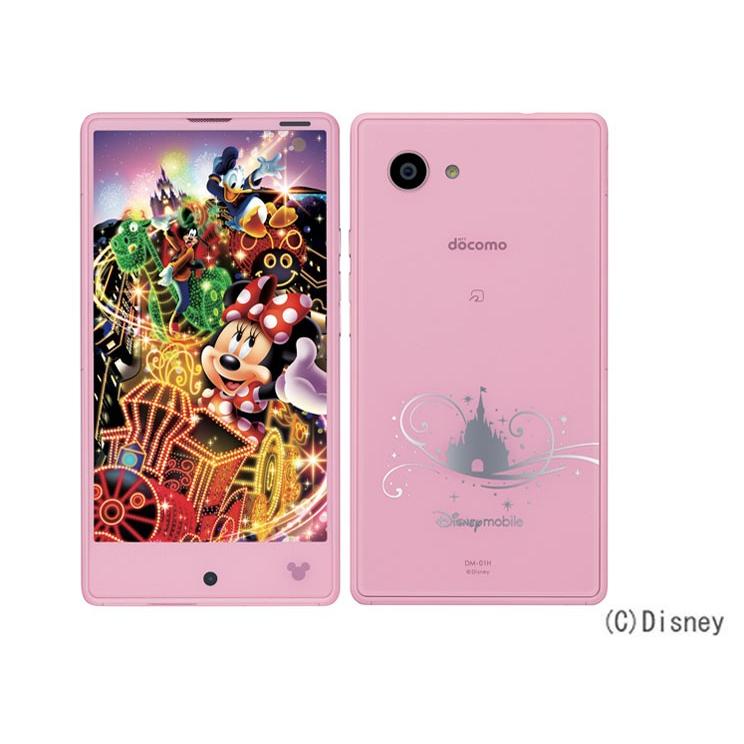 送料無料 新品未使用 Disney Mobile On Docomo Dm 01h ピンク Sparkle Pink Xi Lte 白ロム Gorkhasansar Com