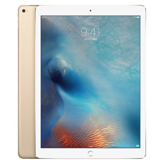 【送料無料・新品未使用】iPad Pro 128GB Wi-Fiモデル（ゴールド） 12.9インチ ML0R2J/A  Apple 本体