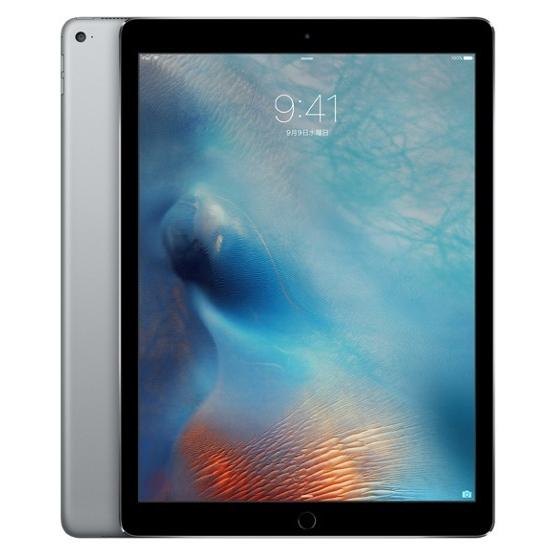 【送料無料・新品未使用】iPad Pro 128GB Wi-Fiモデル （スペースグレー）9.7インチ MLMV2J/A  Apple 本体｜carymo