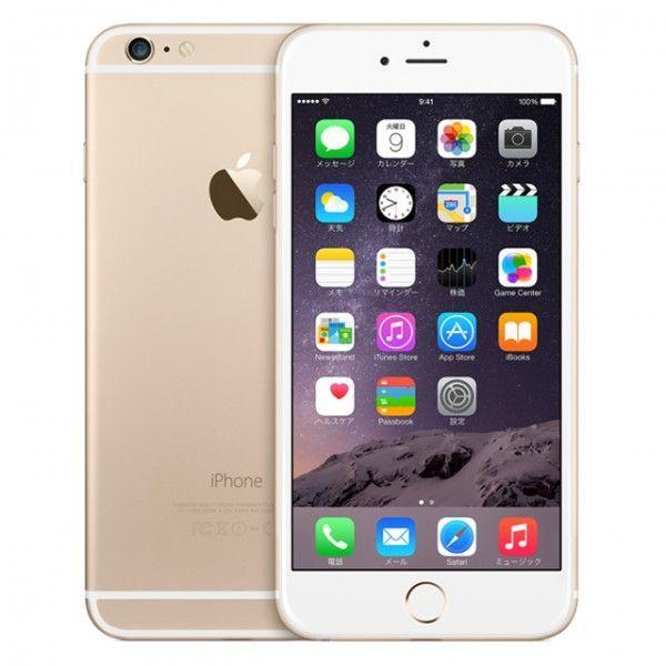 【送料無料！新品未使用】docomo iPhone6 Plus 128GB ゴールド ネットワーク利用制限（△）5.5インチ 白ロム Apple｜carymo