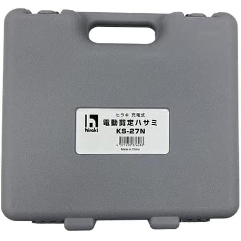 ヒラキ 充電式 電動剪定ハサミ KS-27N 充電式 電動剪定ハサミ KS 27N