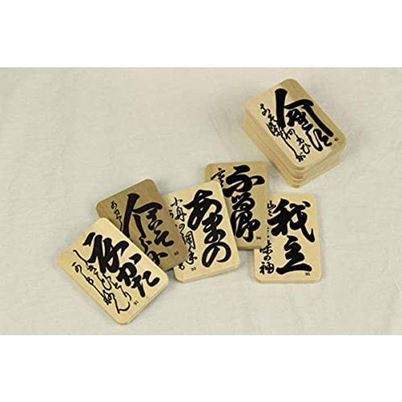 小倉百人一首 板かるた 豪華愛蔵版 かるた 木札 木製 桐箱入り 競技用 大石天狗堂 下の句かるた いろはかるた 板かるた 豪華愛蔵版 かるた 木札 木製 桐箱入り 競技用 大石天狗堂 下の句かるた いろはかるた