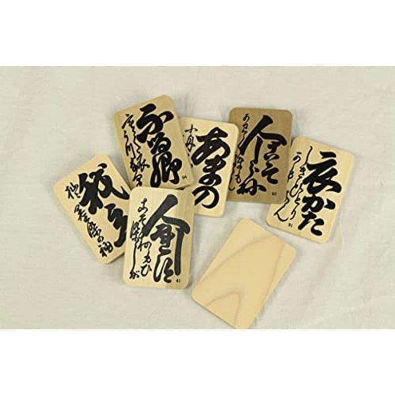 小倉百人一首 板かるた 豪華愛蔵版 かるた 木札 木製 桐箱入り 競技用 大石天狗堂 下の句かるた いろはかるた 板かるた 豪華愛蔵版 かるた 木札 木製 桐箱入り 競技用 大石天狗堂 下の句かるた いろはかるた