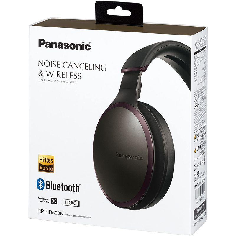 パナソニック ワイヤレスステレオヘッドホン RP-HD600N-G ワイヤレスステレオヘッドホン RP HD600N