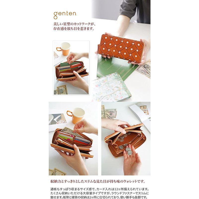 ゲンテン genten 長財布 ラウンドファスナー 本革 ブラウン GE-43120-50 ゲンテン GE-43120-50 V1327054804(12381円)