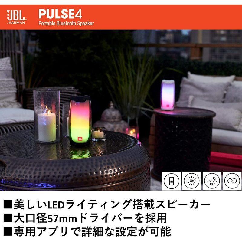JBL PULSE 4 Bluetoothスピーカー USB C充電/IPX7防水/マルチカラーLED搭載/ポータブル ブラック JBLPU