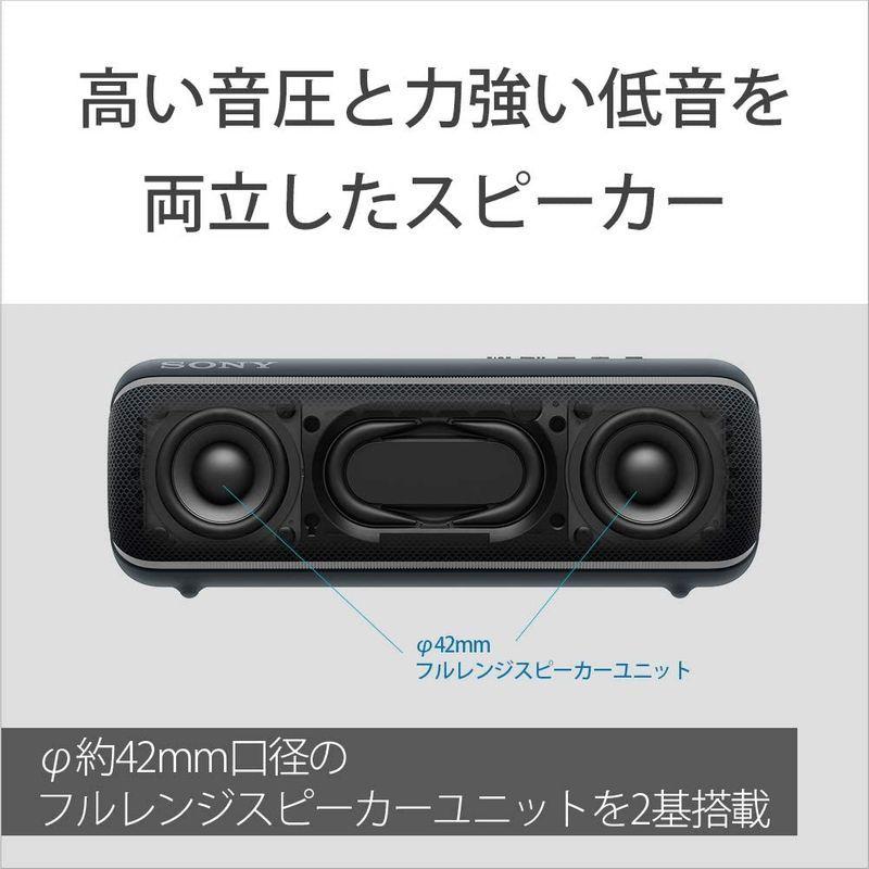 ソニー ワイヤレスポータブルスピーカー SRS-XB22 : 防水 / 防塵 / 防錆 / Bluetooth / 重低音モデル / マイク ワイヤレスポータブルスピーカー SRS XB22 防水 防塵 防錆 Bluetooth 重低音モデル マイク