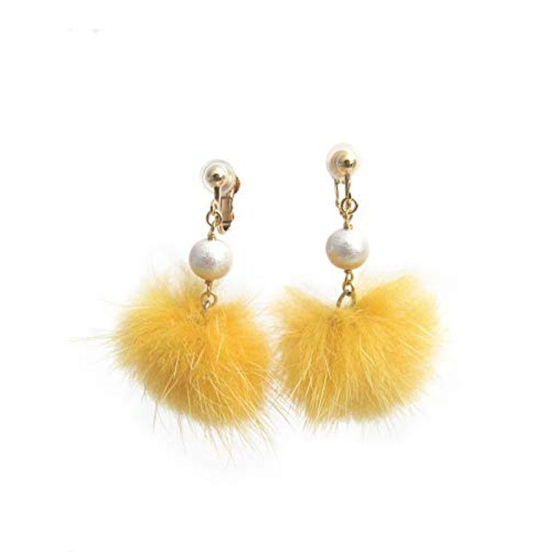 販売のものです Cherry クロムイエロー ミンクファー コットンパール イヤリング シリコンカバー付き A811 即購入ok試着のみサイズ ファッション 腕時計 アクセサリー Demo Webgility Com