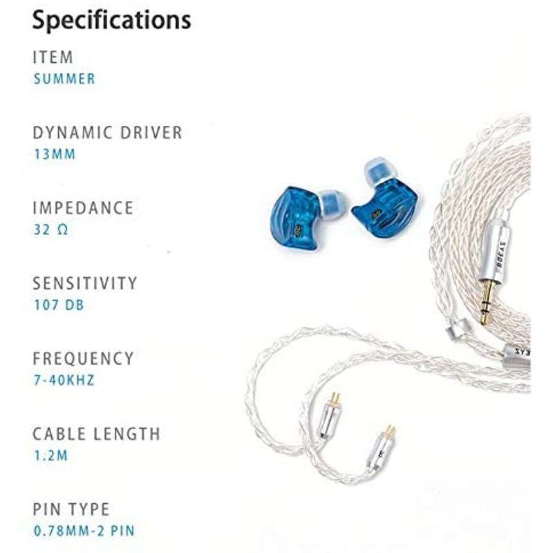 IEM BQEYZ Summerカナル型 イヤホン有線 HiFi インイヤーモニター ボーカルの量感が甘い 取り外し可能なケーブル付き 樹脂 BQEYZ Summerカナル型 イヤホン有線 HiFi インイヤーモニター ボーカルの量感が甘い 取り外し可能なケーブル付き 樹脂