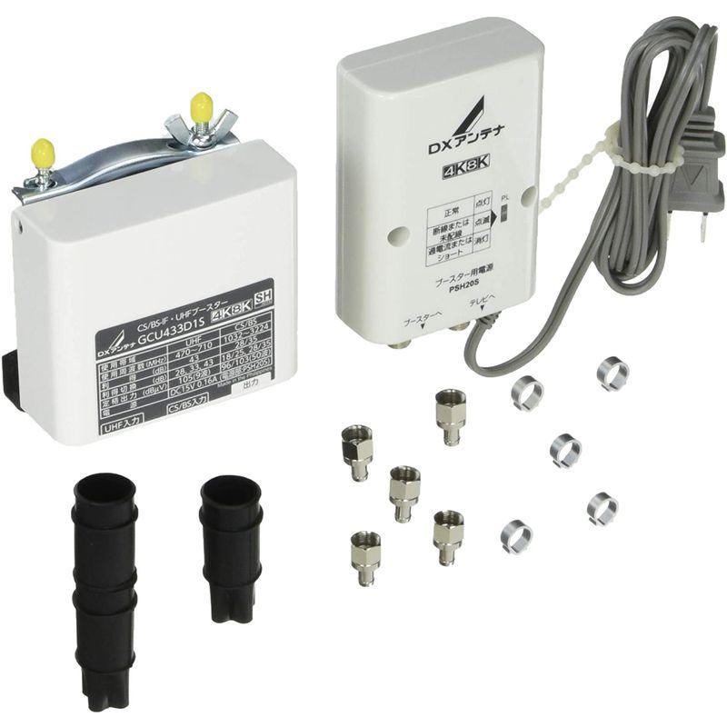 DXアンテナ CS/BS-IF・UHF デュアルブースター 2K 4K 8K 対応 家庭用 水平マストに取付可能 GCU433D1S|casa-blanca|03