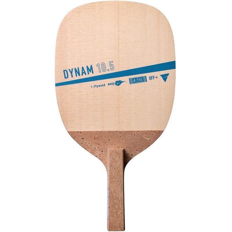 ヴィクタス(VICTAS) 卓球 ラケット DYNAM 10.5 ダイナム10.5 攻撃用日本式ペンホルダー 300061 VICTAS 卓球 ラケット DYNAM ダイナム10 攻撃用日本式ペンホルダー