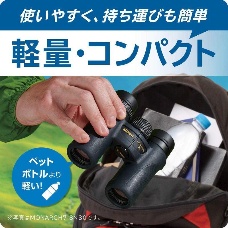 ✨美品✨ Nikon 双眼鏡 モナーク7 8x42 ダハプリズム式 8倍42口径 MONA78x42 【IQY8219574034】(28797円)