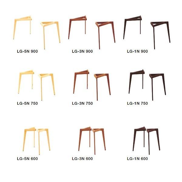 テーブル脚 テーブル用脚 DIY 脚のみ パーツ LG 木製脚 750D用 2本1