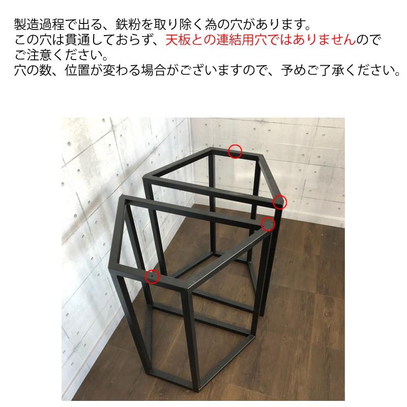 テーブル脚 テーブル用脚 ｄｉｙ 脚のみ パーツ 金属脚 ブラック 2本1組 アイアン脚 2way 台形 Ike 2waydaikei 木工材料屋 通販 Yahoo ショッピング