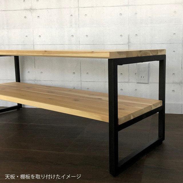 テレビ用脚 TVボード用脚 TV用脚 テレビボード用脚 ロ型タイプ DIY