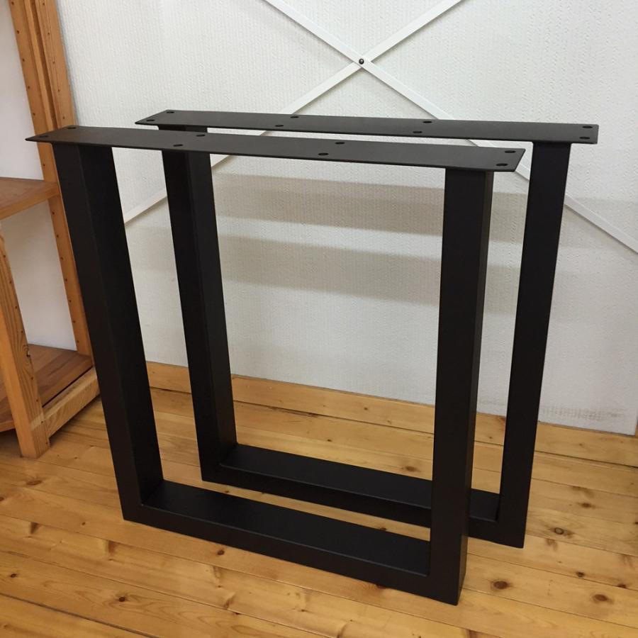 テーブル脚 テーブル用脚 DIY 脚のみ パーツ プレート付きロ テーブル脚 テーブル用脚 DIY 脚のみ パーツ プレート付きロ