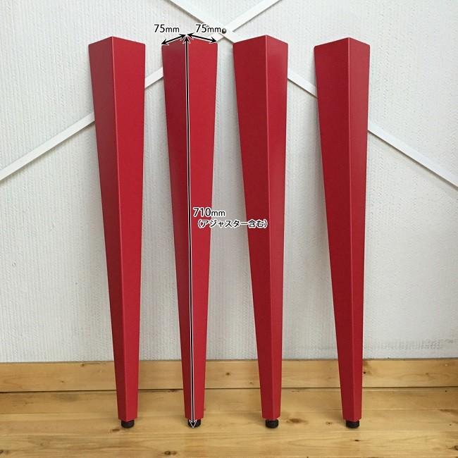テーブル脚 テーブル用脚 DIY 脚のみ パーツ スチール脚 legRAKU70