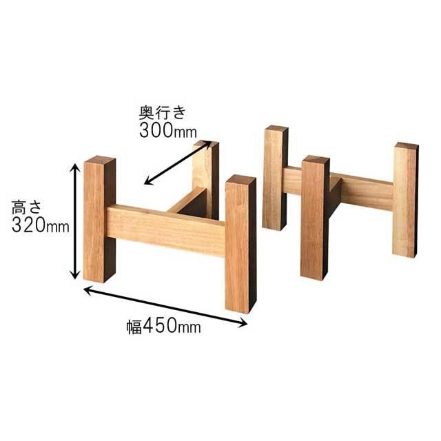 テーブル脚 テーブル用脚 DIY 脚のみ パーツ 木製 座卓用型 2 テーブル脚 テーブル用脚 DIY 脚のみ パーツ 木製 座卓用型 2