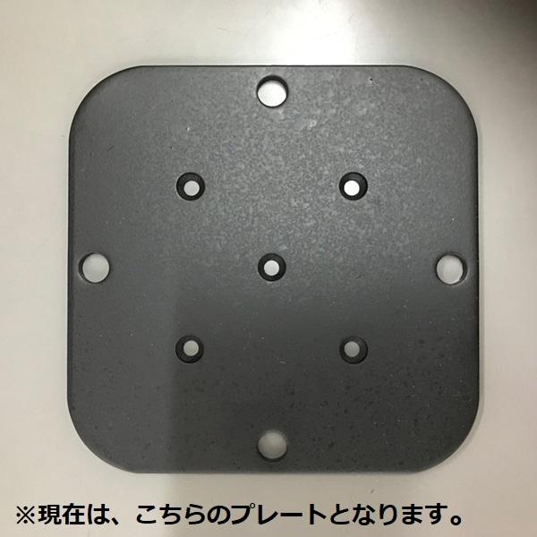 テーブル脚取付用 金属プレートセット 150 中央取り付けタイプ : 木工