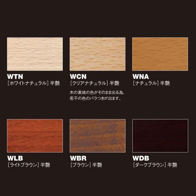 テーブル脚 テーブル用脚 DIY 脚のみ パーツ FH 木製脚 2本1 テーブル脚 テーブル用脚 DIY 脚のみ パーツ FH 木製脚 2本1