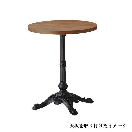 テーブル脚 テーブル用脚 DIY 脚のみ パーツ アルミ脚 FT-257L 1本