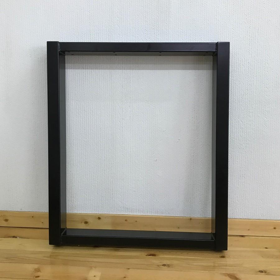 テーブル脚 テーブル用脚 DIY 脚のみ パーツ ロ型 スチール脚