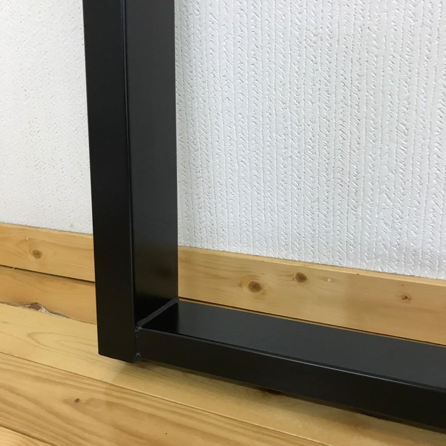 テーブル脚 テーブル用脚 DIY 脚のみ パーツ ロ型 スチール脚