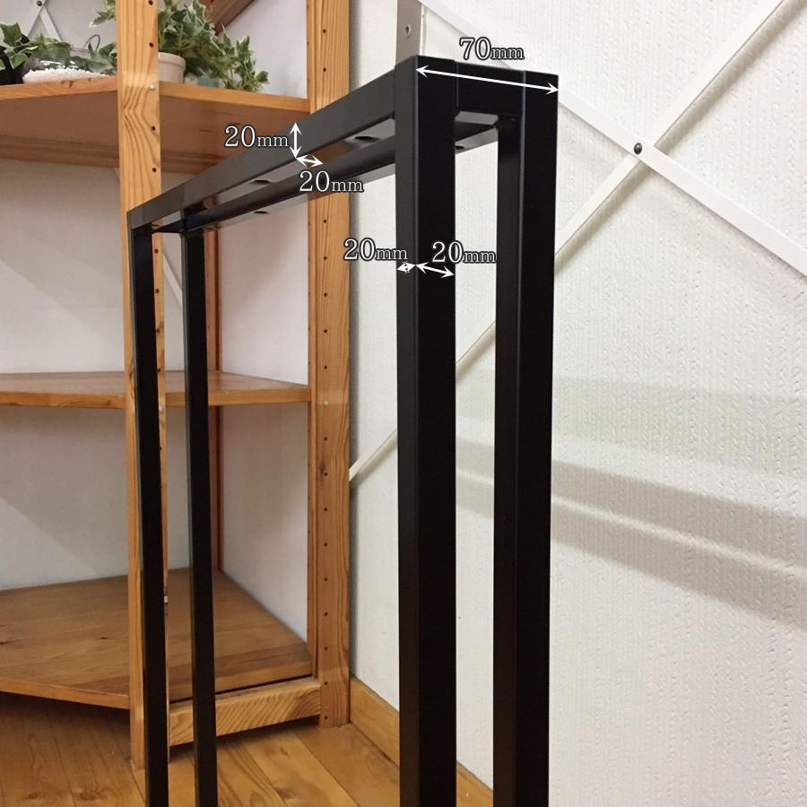 テーブル脚 テーブル用脚 DIY 脚のみ パーツ ロ型 スチール脚 テーブル脚 テーブル用脚 DIY 脚のみ パーツ ロ型 スチール脚