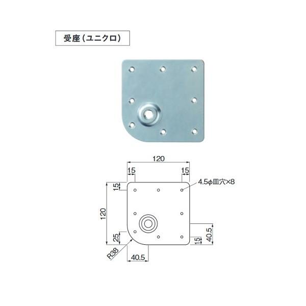 テーブル脚 テーブル用脚 ＤＩＹ 脚のみ パーツ スチール脚  ＤＰIIポール 高さ〜700mm｜casa-rica｜03