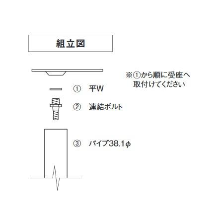 テーブル脚 テーブル用脚 ＤＩＹ 脚のみ パーツ スチール脚  ＤＰIIポール 高さ〜700mm｜casa-rica｜04