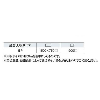 テーブル脚 テーブル用脚 デスク用脚 スチール脚 角脚 DIY 脚のみ