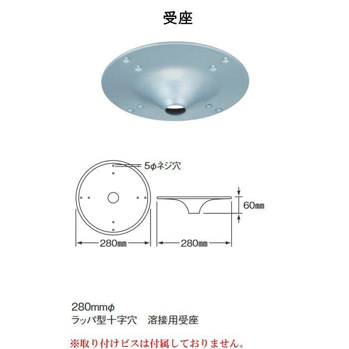 テーブル脚 テーブル用脚 DIY 脚のみ パーツ スチール脚 GG 十字