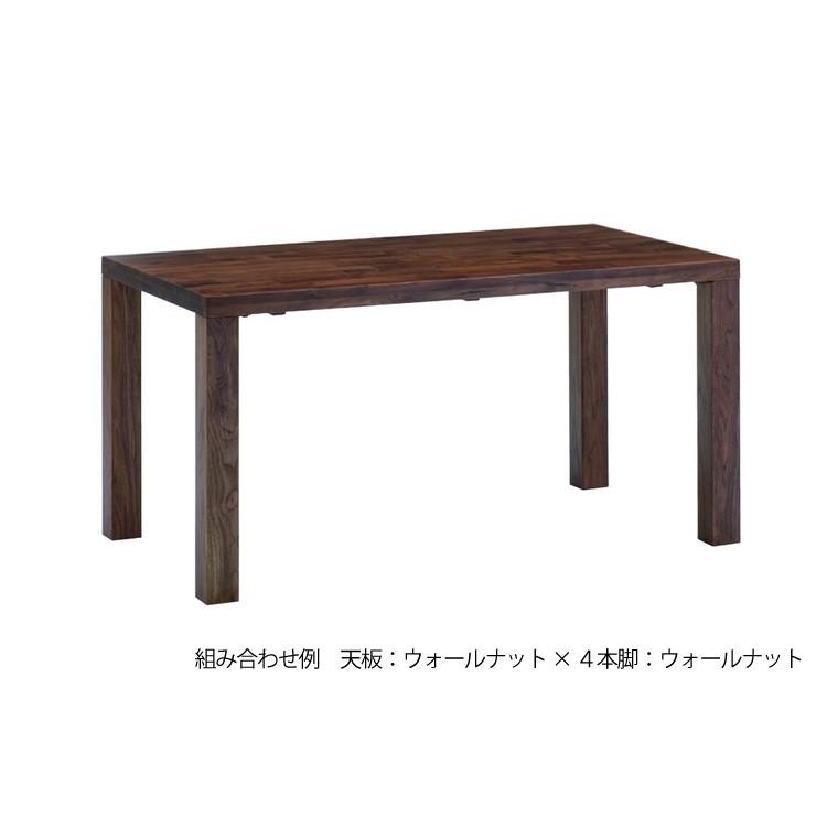 テーブル脚 テーブル用脚 DIY 脚のみ パーツ 木製プレート付き角脚