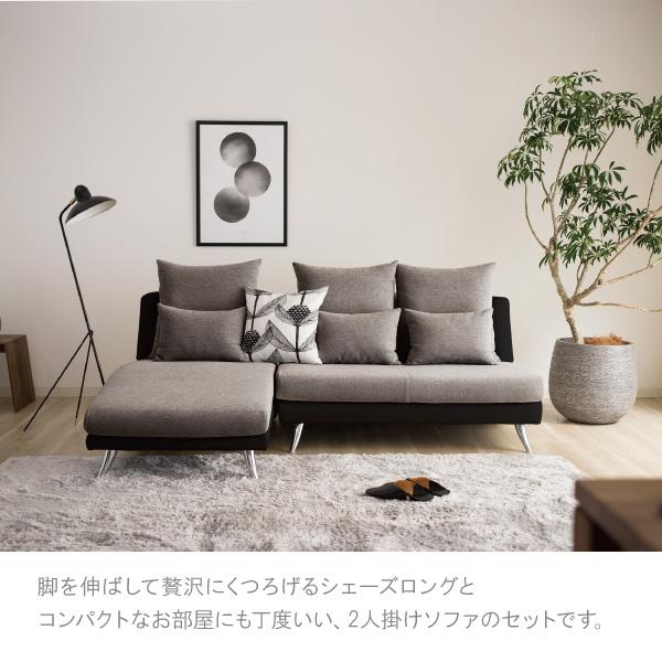 casacasa(カーサカーサ) カウチソファ CREW ZERO(クルーゼロ)