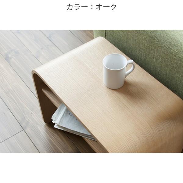 ソファテーブル サイドテーブル センターテーブル 完成品 木製 ルント 