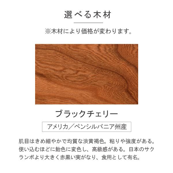 サイドテーブル日本製 天然木 クラッセ 在宅 ジラーレ｜casacasa｜14