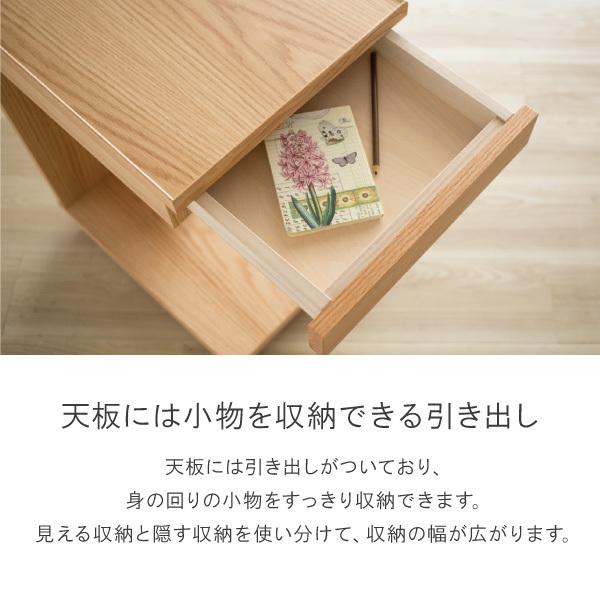 サイドテーブル日本製 天然木 クラッセ 在宅 ジラーレ｜casacasa｜09