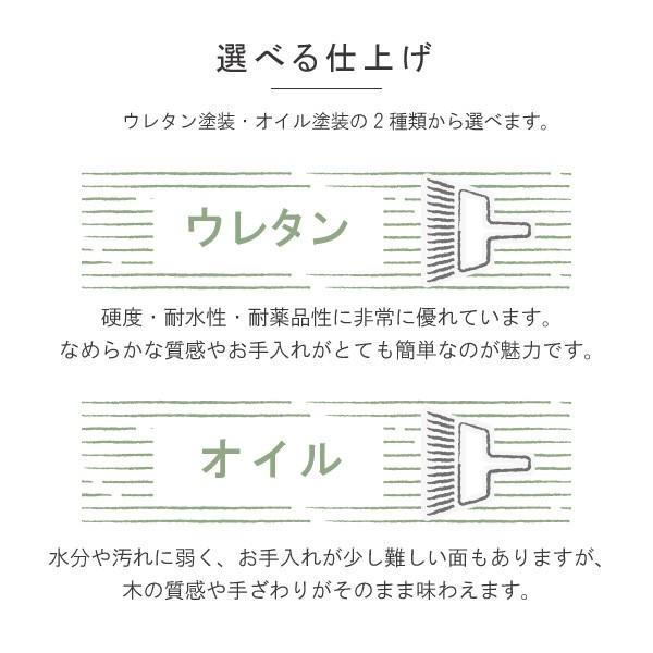 丸テーブル リビングテーブル ローテーブル 無垢 日本製 木製 クラッセ 在宅 開梱設置 タボーロ｜casacasa｜12