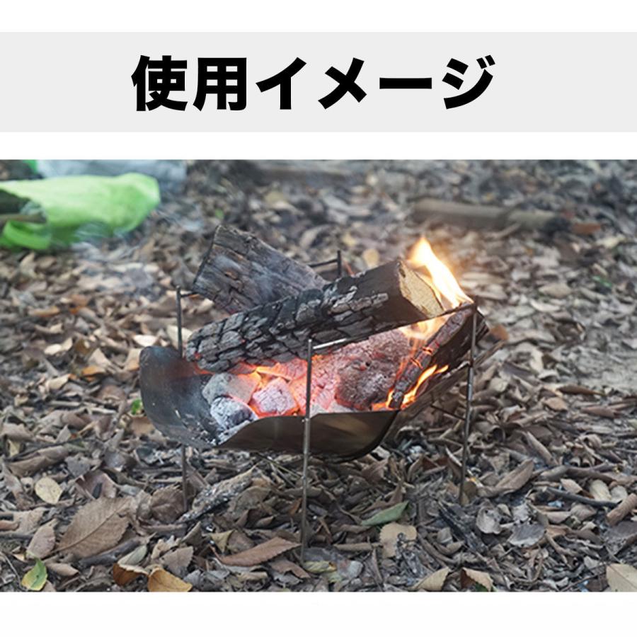 焚き火台 焚火台 バーベキューコンロ ソロ おしゃれ 軽量 コンパクト チタン 五徳 折りたたみ Bonfire01 Casa Cos 通販 Yahoo ショッピング