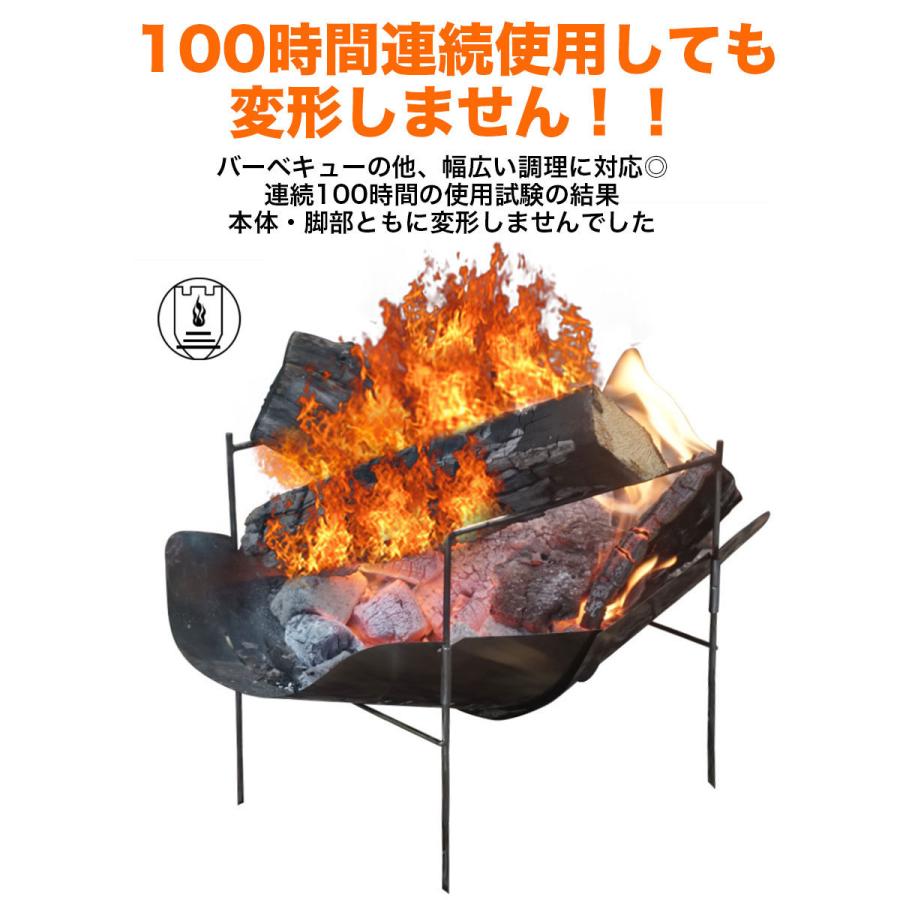焚き火台 焚火台 バーベキューコンロ ソロ おしゃれ 軽量 コンパクト チタン 五徳 折りたたみ Bonfire01 Casa Cos 通販 Yahoo ショッピング
