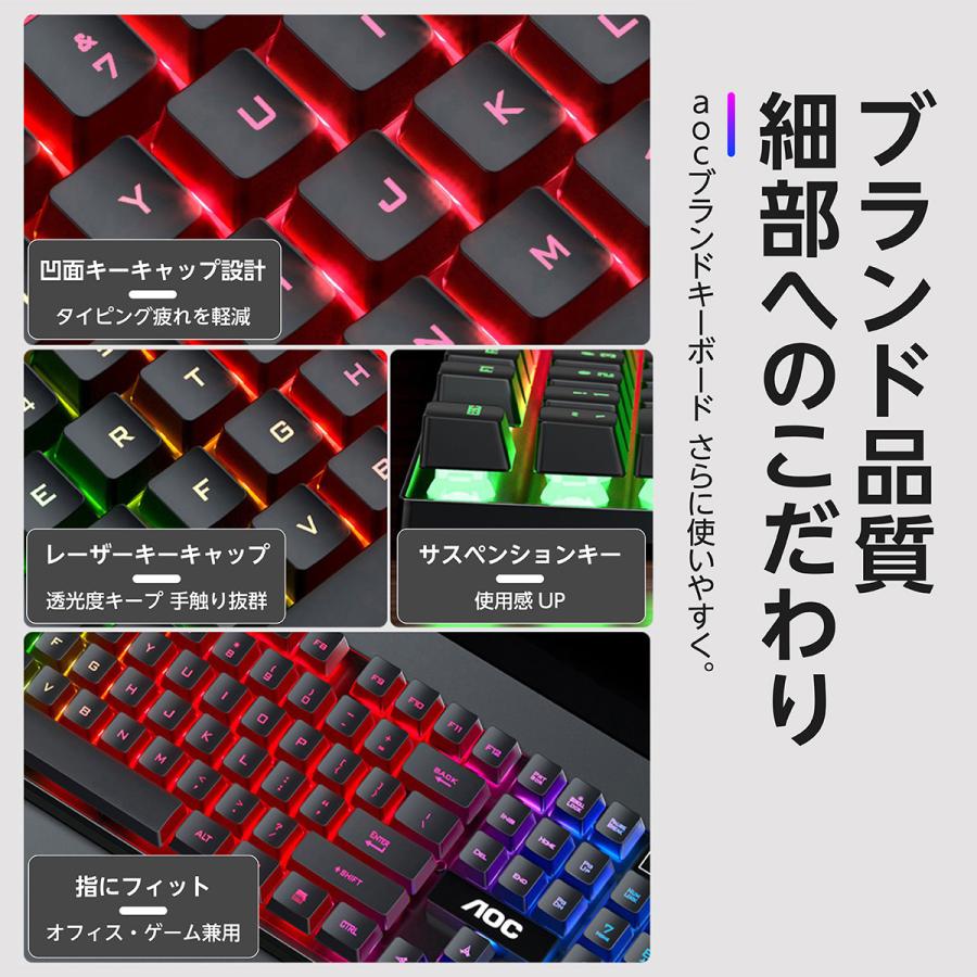 ゲーミングキーボード 茶軸 Switch 安い 白 Ps4 Pc 安い テレワーク グッズ スイッチ プレステ4 有線 Keyboard01 Casa Cos 通販 Yahoo ショッピング