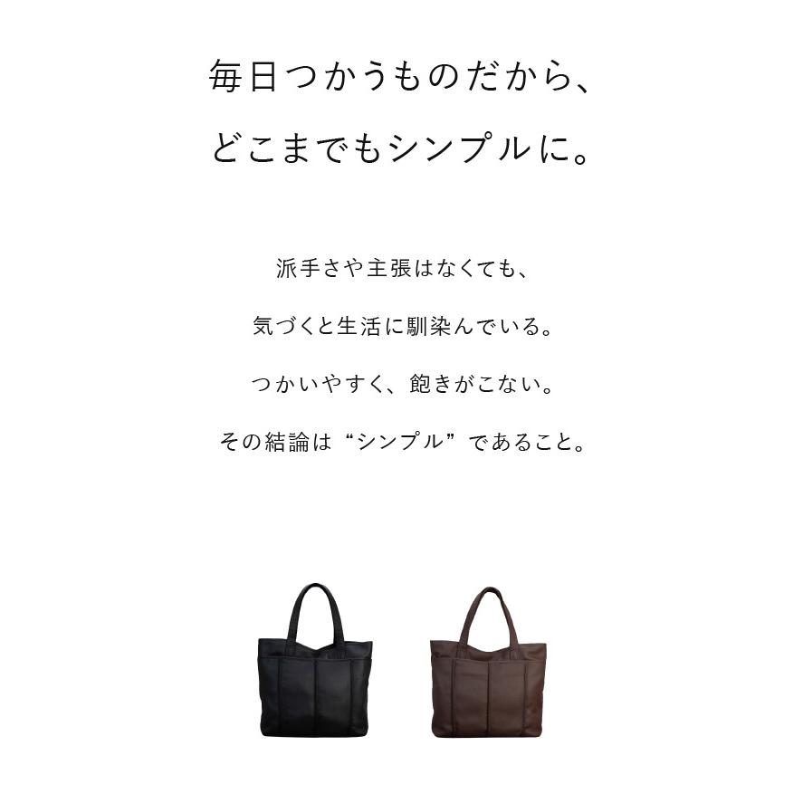 ✨美品✨️ポーター フィールド トートバッグ 肩掛け 大容量 A4 メンズ 黒 Amazon | [zhongningyifeng] トートバッグ メンズ A4 大容量