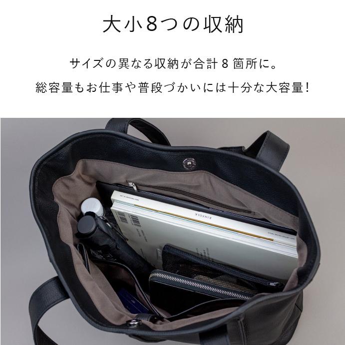 本革 シンプル メンズ トートバッグ バッグ トート 新品 A4 黒 ブラック 楽天市場】トートバッグ メンズ 本革 A4【 送料無料 】全5色