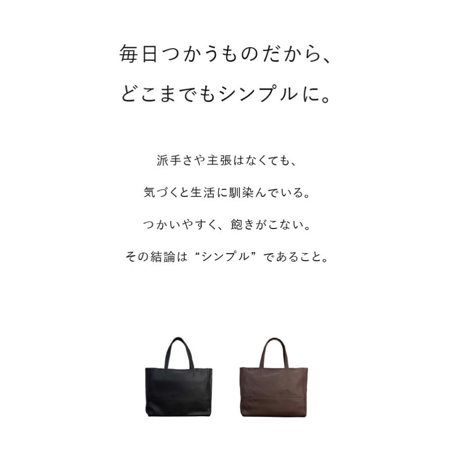 トートバッグ メンズ 大容量 本革 A4 横向き 内ポケット 大きめ
