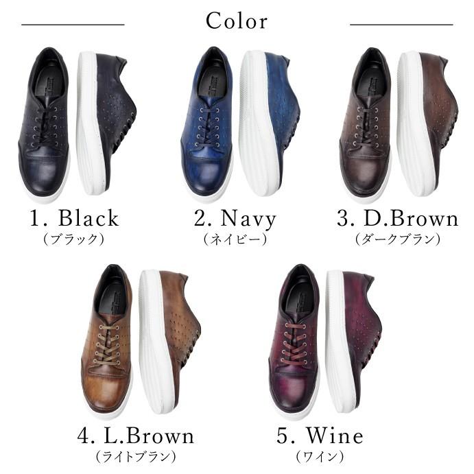 スニーカー 千手染 千手染め monmodel メンズ レザー 本革 ローカット